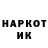 Кетамин VHQ Tatiana ksendzuk