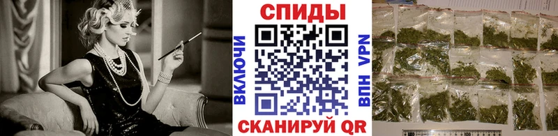 БУТИРАТ бутандиол  как найти закладки  Шали 