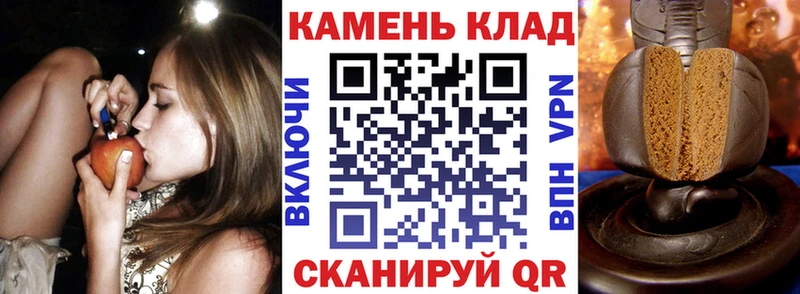 ГАШ гашик  Шали 