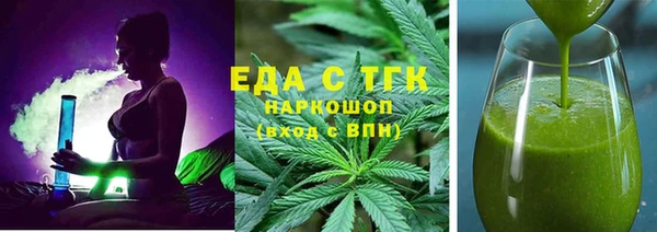 дживик Беломорск