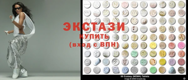 дживик Беломорск