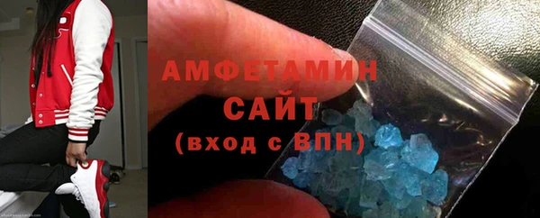 jwh Белоозёрский