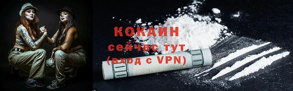 jwh Белоозёрский