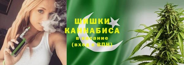 дживик Беломорск