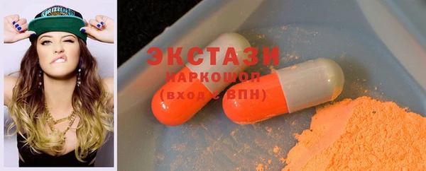 дживик Беломорск