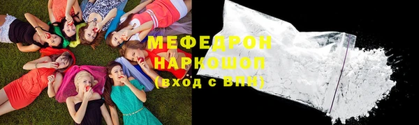 дживик Беломорск