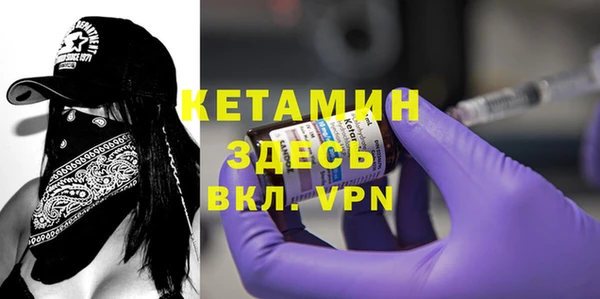 Альфа ПВП Белокуриха