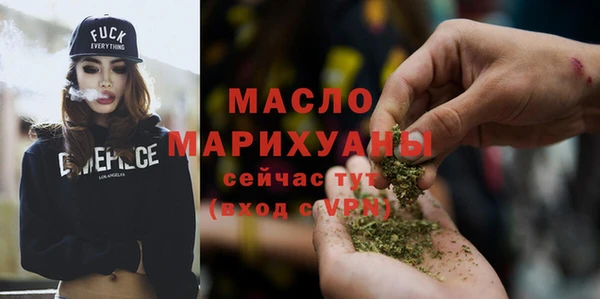 jwh Белоозёрский
