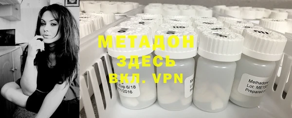 jwh Белоозёрский