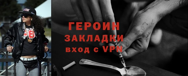 jwh Белоозёрский