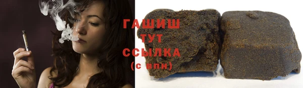 jwh Белоозёрский