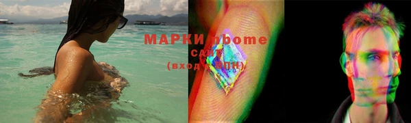 jwh Белоозёрский