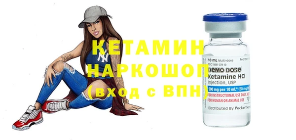 дживик Беломорск