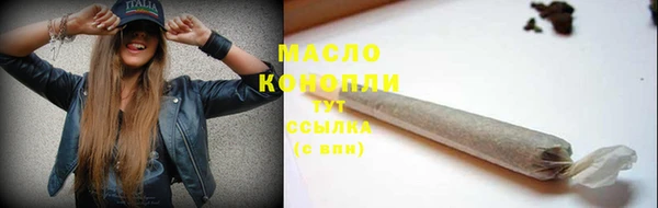 дживик Беломорск