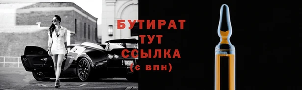 дживик Беломорск