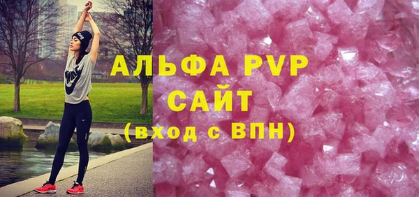 jwh Белоозёрский