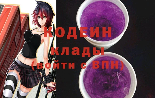 Альфа ПВП Белокуриха