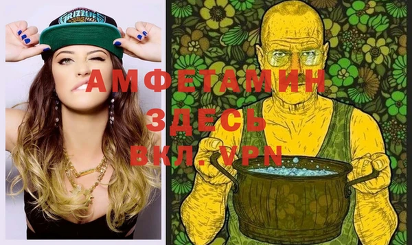 jwh Белоозёрский
