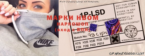 jwh Белоозёрский