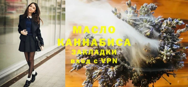 дживик Беломорск