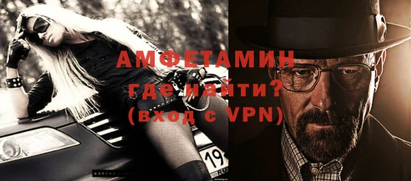 дживик Беломорск