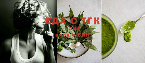 jwh Белоозёрский