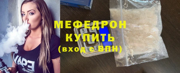 дживик Беломорск