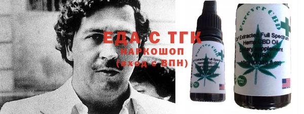 jwh Белоозёрский