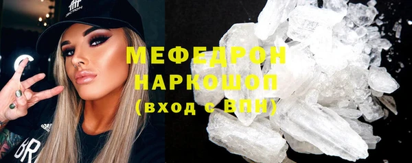 дживик Беломорск