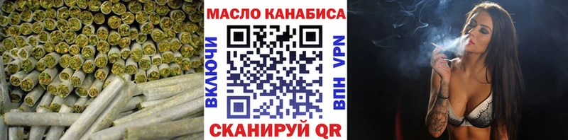 Дистиллят ТГК Wax  Шали 